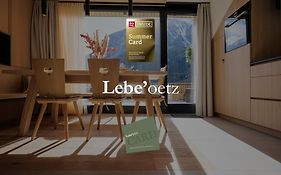 Lebe`oetz - Das Ferienapartmenthaus im Zentrum von Oetz